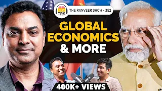 India’s Growth, Global Economic Strategy, Manufacturing | CEA Krishnamurthy S. Reveals | TRS 352