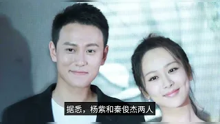 Resurrection of old love dating for dinner? Yang Zi and Qin Junjie's staff quickly refuted the rumor