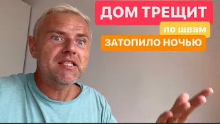 НА ЗИМУ В ИСПАНИЮ? НЕ ПОВТОРЯЙТЕ МОЮ ОШИБКУ