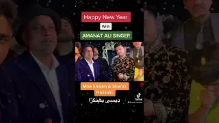 Celebrating New Year 2023 With Famous Singer Amanat Ali