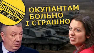 Будєт больно! — істерика росіян від танків Британії. Окупанти раді удару по Дніпру