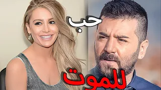 فيلم حب للموت للنجمة مرام علي و يامن الحجلي