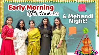 maa Bhogi celebrations America lo & Henna, Puja Decor Kalyanam Kosam|| Telugu Vlogs in USA || A&C