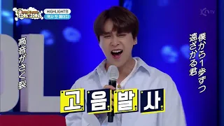 노래방 반주로 무대찢어버리는 할랕 ㅋㅋ흥 대 폭발 ㅋㅋmr제거 왜해 우린그냥들어 ㅋㅋ