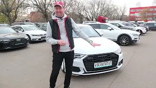 Как гоняют авто из Европы в 2022. Audi A6 Avant без пробега по РФ