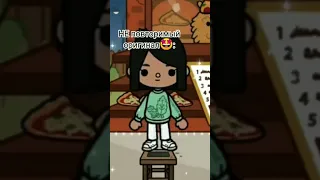 видео специально для Dora Carter💗👉🏼👈🏼