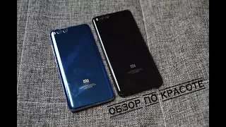 Xiaomi Mi6. BLUE. vs Xiaomi Mi Note 3. BLACK. Обзор по красоте + сравниваем фото!