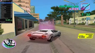 c_a_k_e-08-07-2020 | Grand Theft Auto: Vice City → Killing Floor 2