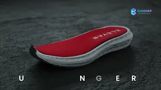Elevar Shoe Commercial