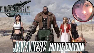 JAPANESE Movie Edition | Final Fantasy 7: Remake(w/Intergrade) FULL GAME All Cutscenes Playthrough