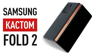 Секретный кастомный Samsung Fold 2 с доставкой из Кореи