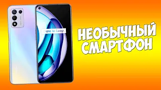 САМЫЙ ЧИТЕРСКИЙ СМАРТФОН 2022!