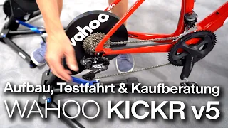 Wahoo Kickr v5 2020 Smarttrainer: Aufbau, Testfahrt im Vergleich mit Kickr 2018 & Kickr-Kaufberatung