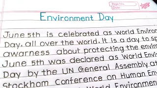 essay on world environment day in english|Environment day nibandh|world environment day 2021|