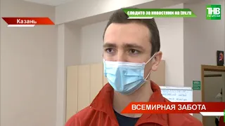 Всемирная забота: в волонтёрские ряды Карлоса привела его возлюбленная 😷 ТНВ