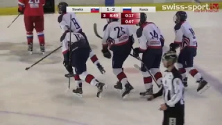 Dec 18, 2016 4Nations U17: Slovakia 3-2 Russia