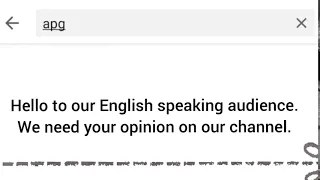 vote  our English speaking audience