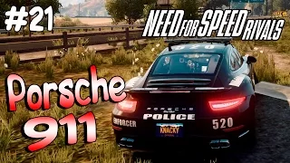 Need For Speed Rivals┃PORSCHE 911┃#21