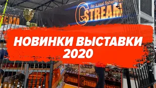 Выставка ActivExpoFEST2020