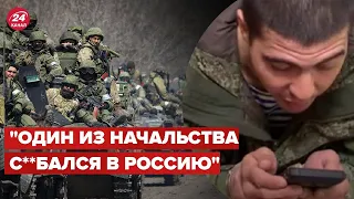 "Нигде не числимся, мы здесь мясо": російські командири-офіцери тікають з війни