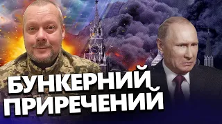 САЗОНОВ: Ситуація біля АВДІЇВКИ / Трон під Путіним захитався? /ЗАГОСТРЕННЯ ситуації