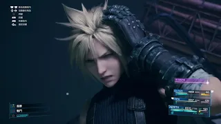 FF VII Remake OST太空戰士7重製版原聲帶Arbiter of Fate - Singularity(菲拉三部曲 命運守望者的制裁 - 奇異點)