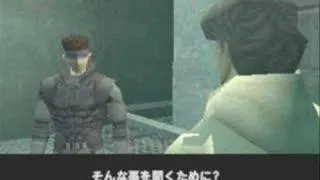 Metal Gear Solid - Otacon in Love - Japanese Version