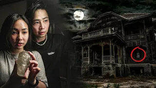 EXPLORING A PARANORMAL SPECIALIST HAUNTED HOUSE (May nagparamdam)