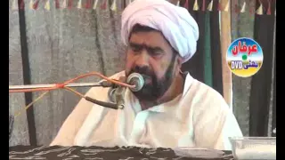 Maulana Raheem Bukhsh of Choti Zereen Majlis 2 Apr 2016 Pirwala Jhang