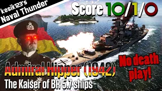 [War Thunder Naval] Kaiser of BR 5.7｜Admiral Hipper (1942)：Admiral Hipper Class Heavy Cruiser｜2K QHD