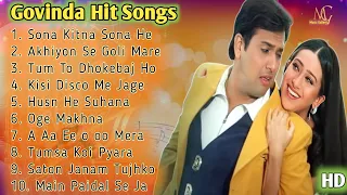 Govinda Hit Songs❤️ हिंदी सदाबहार गाने🌹Alka Yagnik | Udit Narayan | #evergreenhits Music