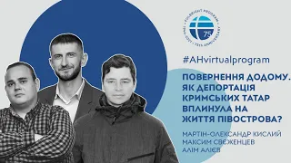 Повернення додому. Як депортація кримських татар вплинула на життя півострова?