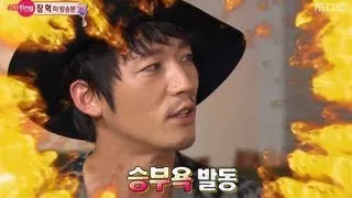 Section TV, Star ting, Jang Hyuk #02, 스타팅, 장혁 20130922