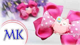 Очень красивые бантики из органзы и репсовой ленты / Kanzashi DIY