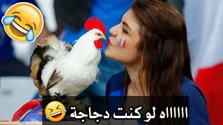 تجميع أفضل المقاطع المعلق الساخر سليمان العنزي والله هتموت من ضحك 🤣🤣🤣