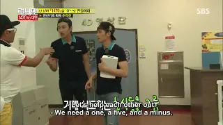 Running Man - Innocent Ji ChangWook doesn't know how to lie