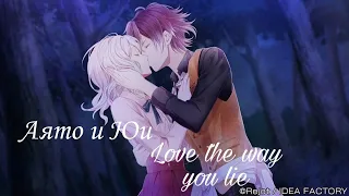 Аниме клип в честь 200 подписчиков Аято и Юи [AMV] Love the way you lie