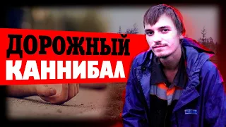 «Голова была почти оторвана, держалась на позвонках»: тайна трупа из багажника