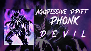 FULL AGGRESSIVE PHONK PLAYLIST  | Сборник агрессивного Фонка [House Phonk, Distortion,Cowbell] #1 😈