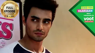 Kaisi Yeh Yaariaan | कैसी यह यारियां | Episode 299 |  Nandini's Sweet Attempt