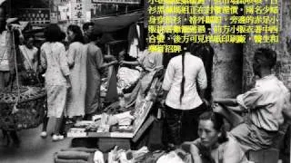 HK1946想知道昔日的香港     值得一看!