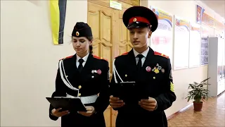 В кинешемской школе №1 открылся зал кадетской славы