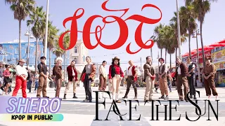 [KPOP IN PUBLIC LA | ONE TAKE] SEVENTEEN (세븐틴) - "HOT" (Version A) Dance Cover 댄스커버 | SHERO
