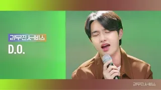 [Audio] Falling Like The Stars (James Arthur) - 엑소 디오 | EXO D.O. [리무진서비스]