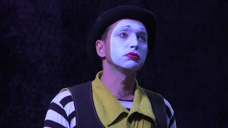 Мим Сергей Синодов - Выступление на ClownFestru @ Парк Сокольники 15.09.2017