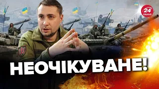 😮 БУДАНОВ дав прогноз на війну у 2023 році / Масованим атакам кінець?