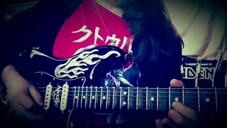 "BLOODBATH" SOLO