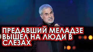 Такая элита: Предавший Россию Меладзе вышел из тени вовсе неспроста