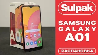 Смартфон Samsung Galaxy A01 Red распаковка (www.sulpak.kz)