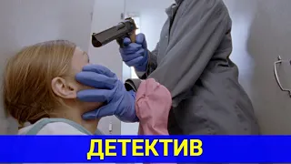 СТАРЫЕ КОНФЛИКТЫ СНОВА ПРИВЕЛИ К УБИЙСТВАМ (зарубежный детектив) | ТОП ФИЛЬМОВ